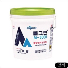 MS 쌍곰 몰탈접착 강화제 8131139 M-3000(18kg) 몰그린