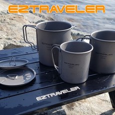 EZTRAVELER 이지트래블러 [안전발전소] 티타늄 싱글머그 시리즈 220ml 300ml 450ml 600ml 티타늄컵 캠핑컵 등산컵, 티타늄컵 3종 세트, 1개