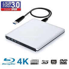 울트라 슬림 외부 광 드라이브 4k 블루레이 버너 usb3.0 dvd 플레이어 3d 블루레이 작가 리더 cddvd 버너