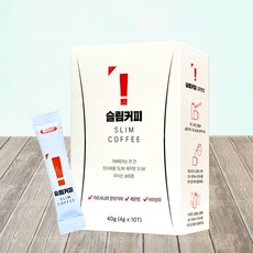 가르시니아레몬밤아메리카노슬림