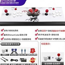 철권7스팀