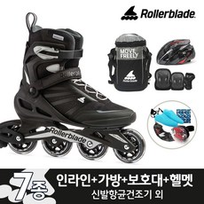 3b55ade424fa42ffdf76fb2ed185c1893d443bb7f2db7c66aa31af8cb9ed.jpg