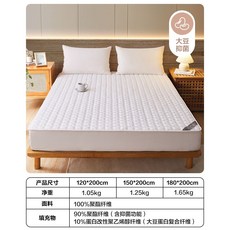 칼킹스커트매트리스커버