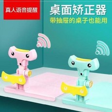 거북이머리보호대