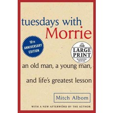 tuesdayswithmorrie
