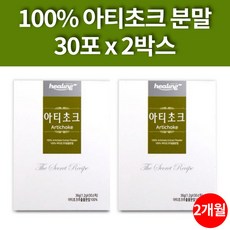 푸드케어초기2