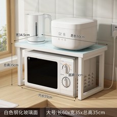 하부오븐가스레인지