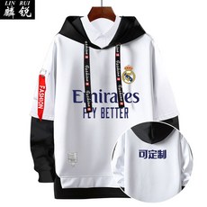 벤제프레인코트