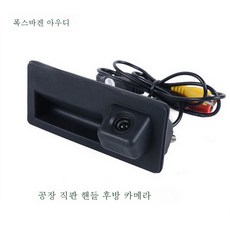 레이다영상
