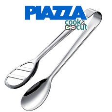 9a9d5a331f9d05ec3f7e4f259817ffa2093f1e95c4d6cb7fc5c0bddd0d92.jpg