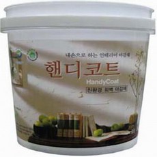 테라코 핸디코트 2kg 회벽마감제 에코라이프, 10세트 - 테라코트