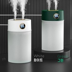 엑스트라에어탱크h12
