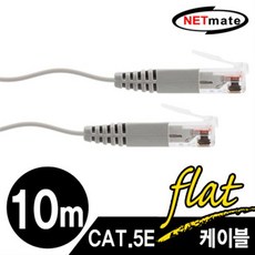 cat5100m