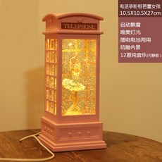 19aad621b42d841b07d044a36c2f62801a32ffcc571c07087d2e335728f0.jpg