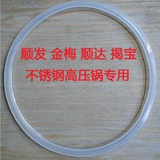 7dd93fcba727f9c2d525f3b07b90f420b7404c389673732ffb542adfb042.jpg
