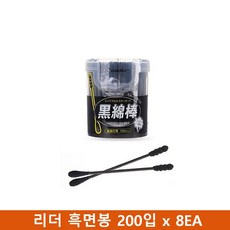 24f22aaf62b8d378a58bcdeeb916d738c839adb1c7216dc659dca2744100.jpg