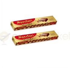 스페르라리 잔지바르 클래시코 초콜렛 잔두야 헤이즐넛 투론 247g 2팩 Sperlari Zanzibar Classico, 단일상품