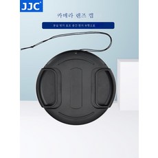 43mm렌즈후드
