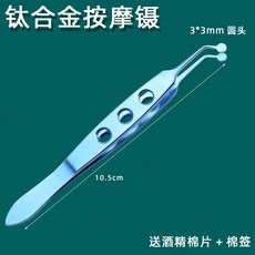 마이봄샘청소