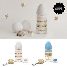 스와비넥스출산선물세트