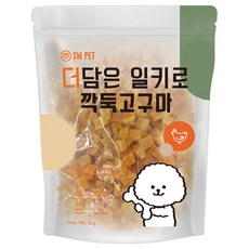 더담은 반려동물 일키로 말랑 고구마, 1개, 깍둑고구마, 1kg - 그대로말랑고구마