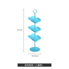 자주철제3단선반