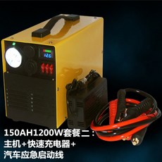 99546063f7bf5323bf2b0df73298b3a3d95bbeff12d38d67cb69db8718d5.jpg