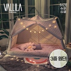 발릴라 [슈퍼싱글] Vallila 에버히트 누빔 난방텐트, 없음, 1개