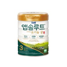 궁3단계