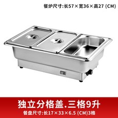 2f28086e13e2601d3282bcf49a8f0147a1d48f362a26c0fe185dd98c9f1d.jpg