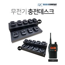 is400플러스