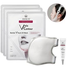 벨라컨투어리프팅밴드