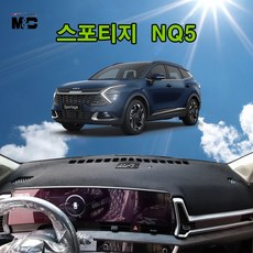 자동차용부직포원단