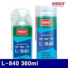 l-840