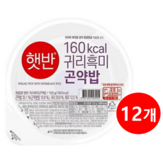 귀리흑미곤약밥 TOP01
