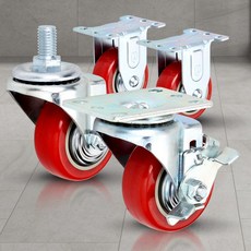 고정브레이크바퀴