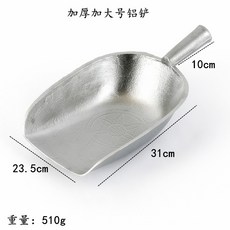 플라스틱루바
