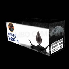 캐논 iR2630 정품토너 검정 토너교체 93000EA