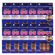 타르코프패치