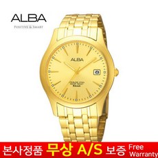 [세이코 SEIKO ][세이코알바 ALBA] [무상AS 정품][삼정시계정품AS가능] 남성남자 정장클래식 스테인리스스틸밴드 크로노그래프 금장 메탈밴드 손목시계 AXHK84X1