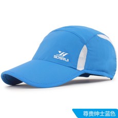 여자모자 볼캡 Men and women summer hat baseball cap lovers sun hat Korean version of the cap visor outdoor leisure-528563834150