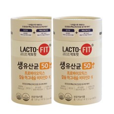 종근당건강 락토핏 50대+ 60포 2개, 120g