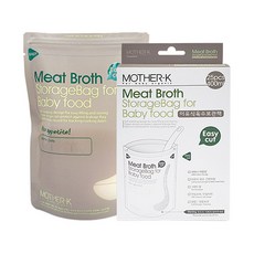 마더케이 일회용 이유식 육수 보관팩 400ml, 25매, 5개