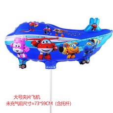 8870a1dc98648cbd50ce63c28c8c5e1d265430a76b71e83ab486d92a5f87.jpg