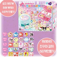 a2ea04dc17edc3e2e33b619b211ae4f9f60443d6ce771d7438c0105b1701.jpg