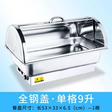 1b6ac0110694f0a278b86c82841b4b4309c7c7762da38f342c781e005e50.jpg