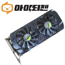 지포스 GTX1070 8GB AXLE 액슬 그래픽카드