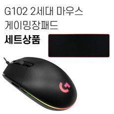 로지텍g102정품