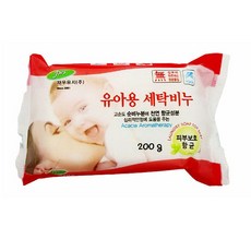 애기빨래비누