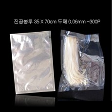 p300r필름
